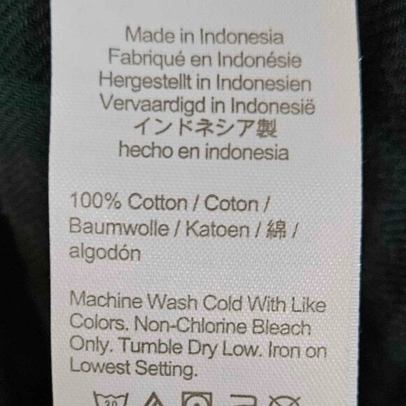 Madewell Plaid Button Down Shirt | Women's Size Small | 100% Cotton - Picture 5 of 5